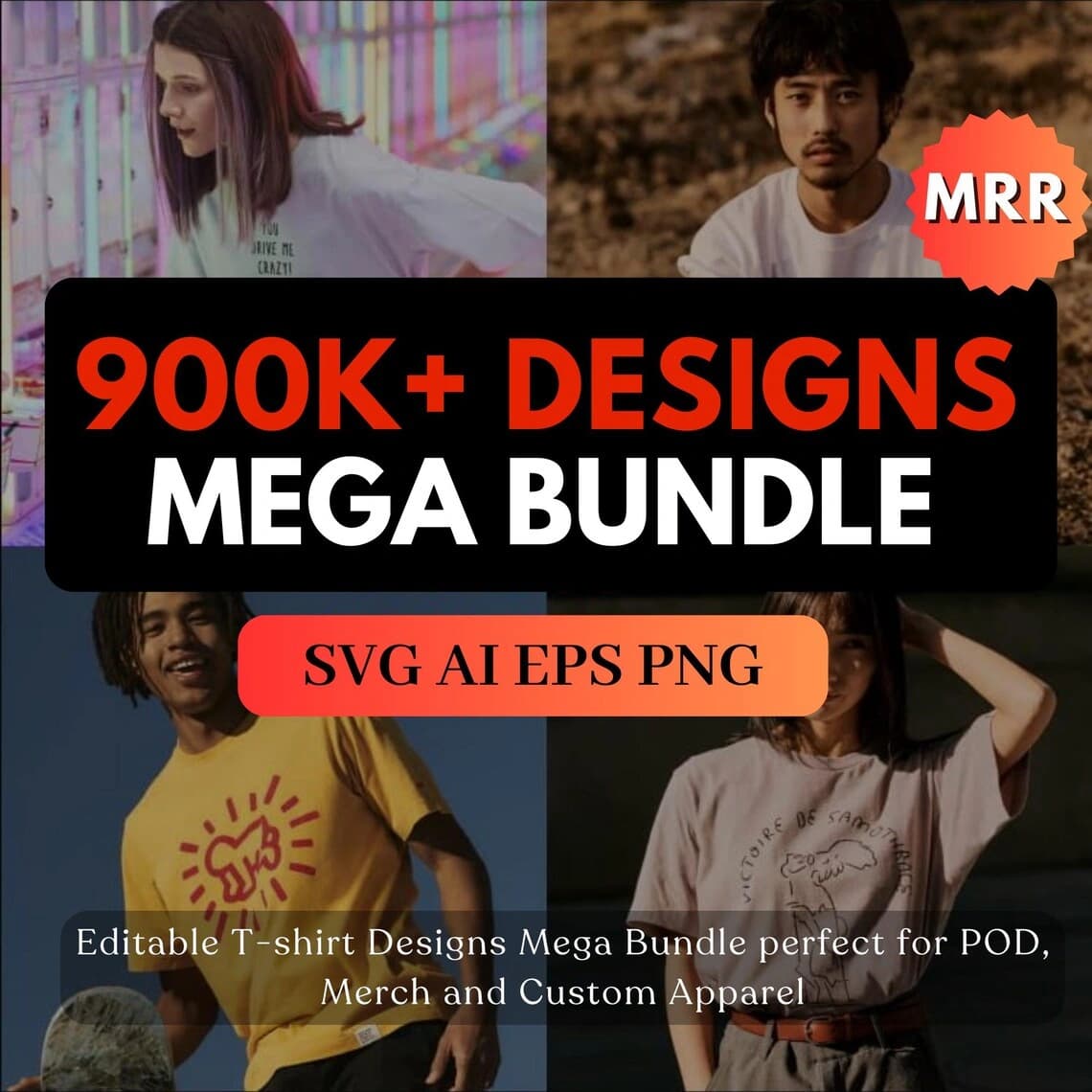 مكتبة +900,000 تصميم T-Shirt للاستعمال التجاري وإعادة البيع